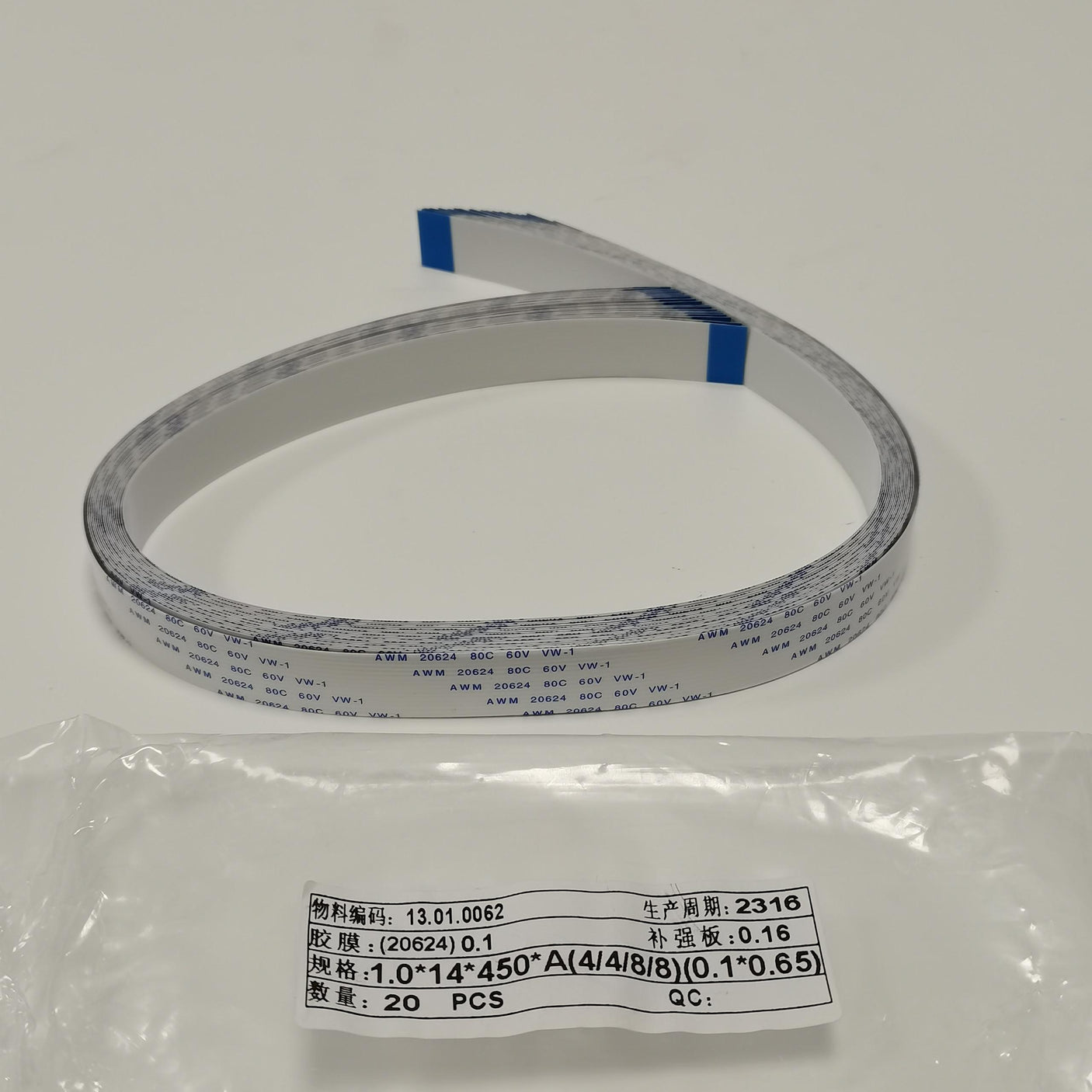 EraSmart Original I1600/I3200 Print head Cable 14P*450mm