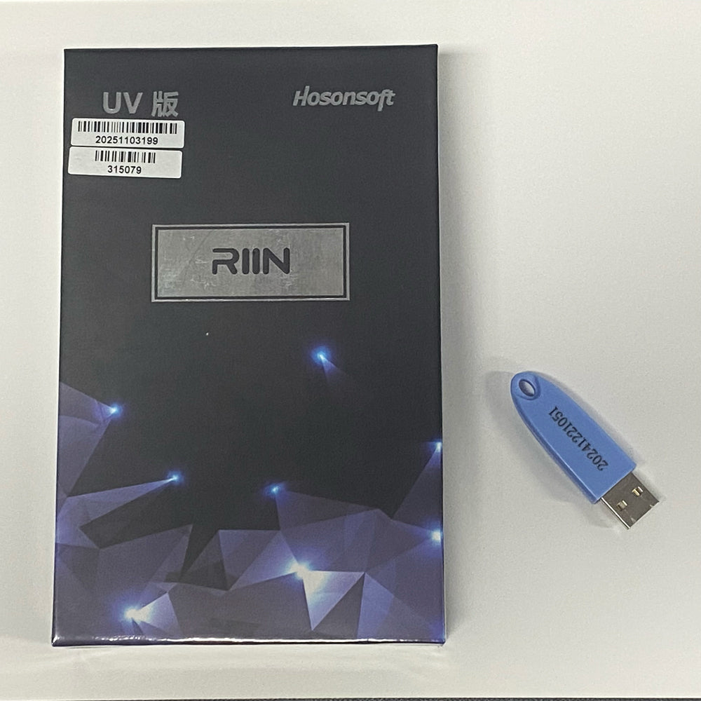 EraSmart RIIN Software USB Dongle Printing Software Standard Version for Hoson Motherboard