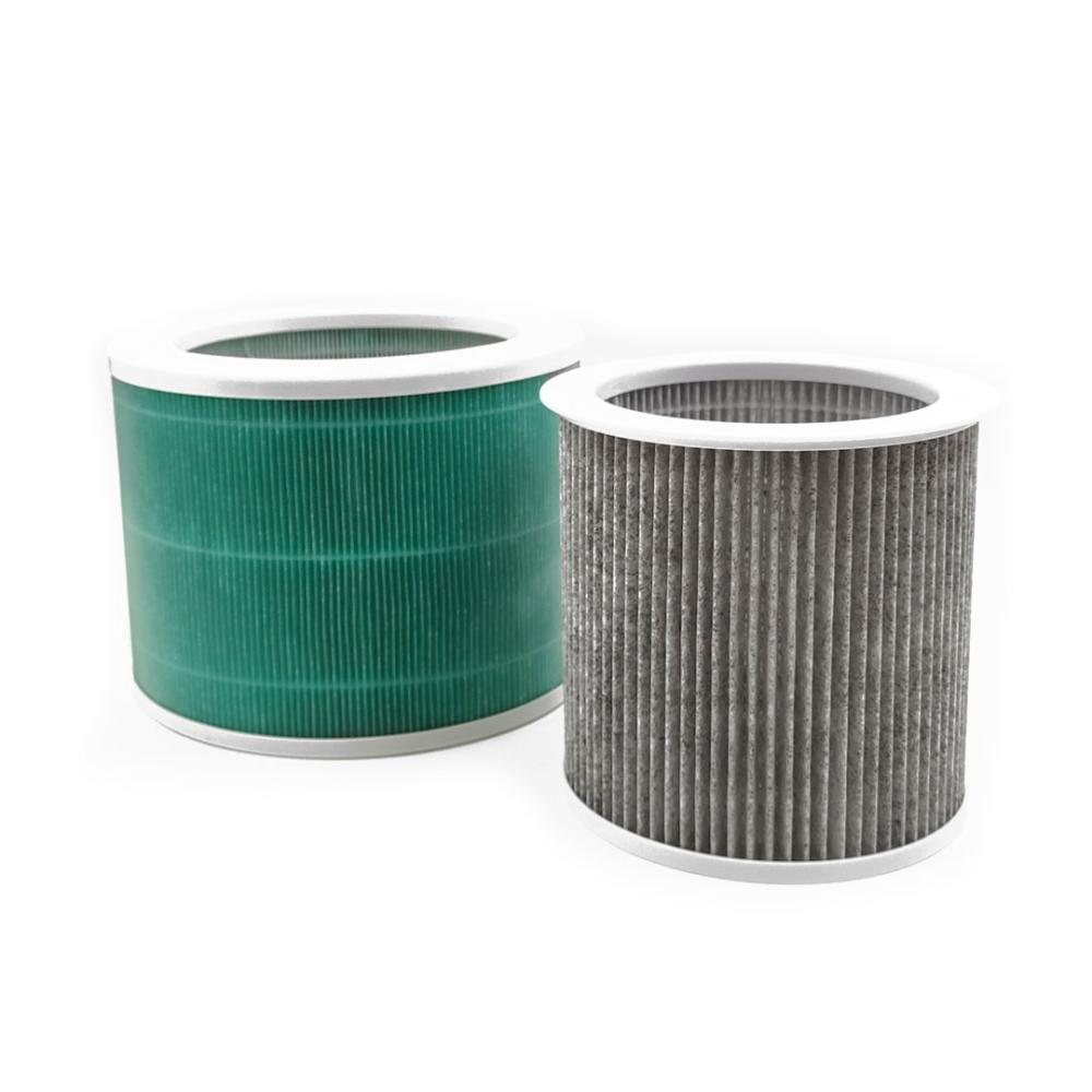 Hepa filter + activated carbon filter for Max DTF Air Purifier